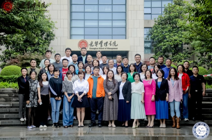 pg电子模拟器(中国游)官方网站