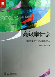pg电子模拟器(中国游)官方网站