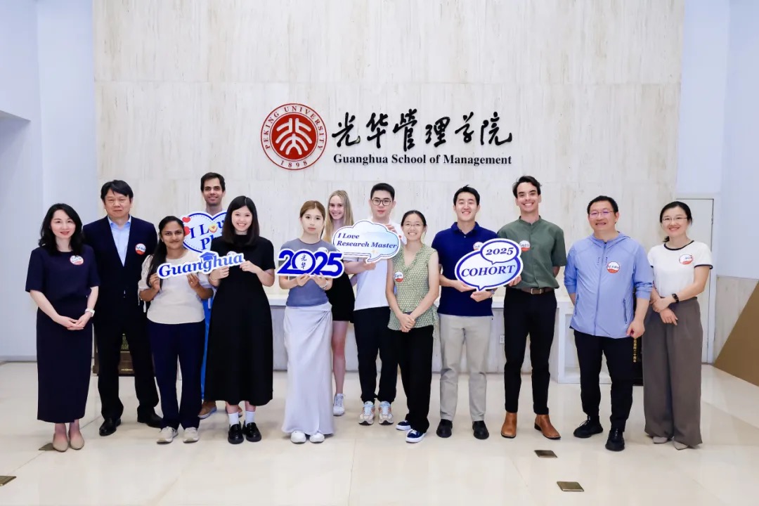 pg电子模拟器(中国游)官方网站