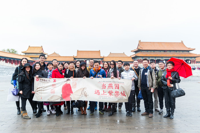 pg电子模拟器(中国游)官方网站