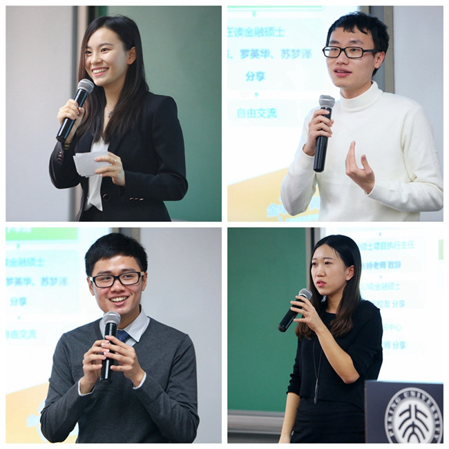 pg电子模拟器(中国游)官方网站