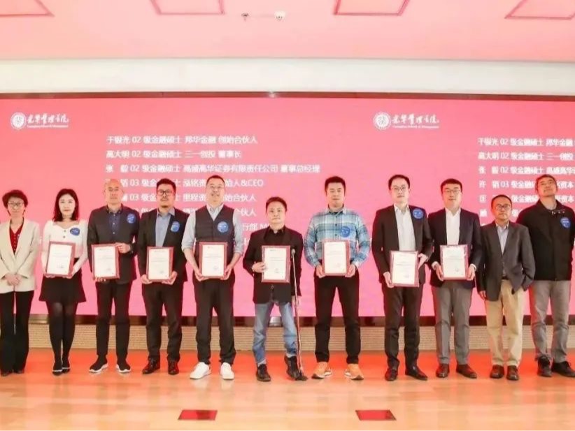 pg电子模拟器(中国游)官方网站