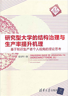 pg电子模拟器(中国游)官方网站