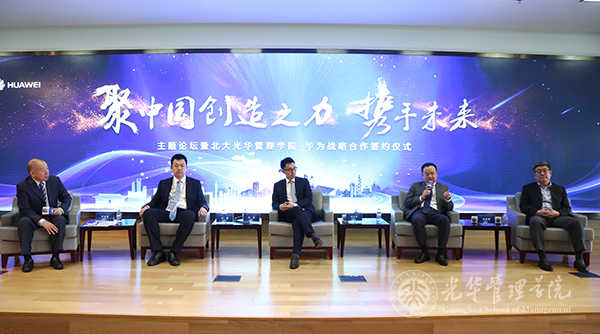 pg电子模拟器(中国游)官方网站
