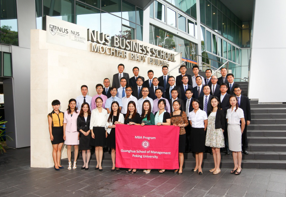 新加坡访学感言：下一次，，，，希望是陪女儿来游学