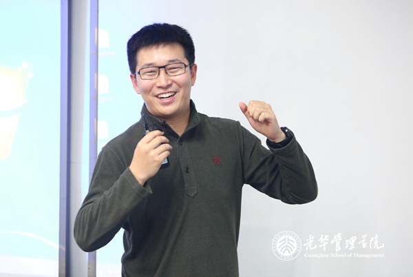 pg电子模拟器(中国游)官方网站