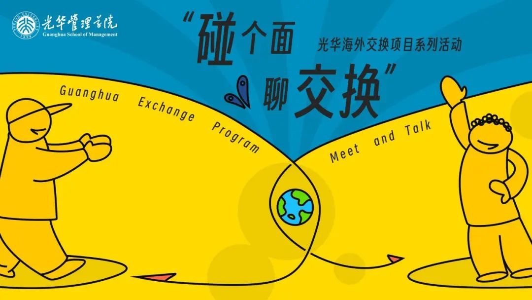 pg电子模拟器(中国游)官方网站