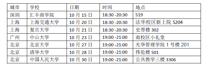 pg电子模拟器(中国游)官方网站
