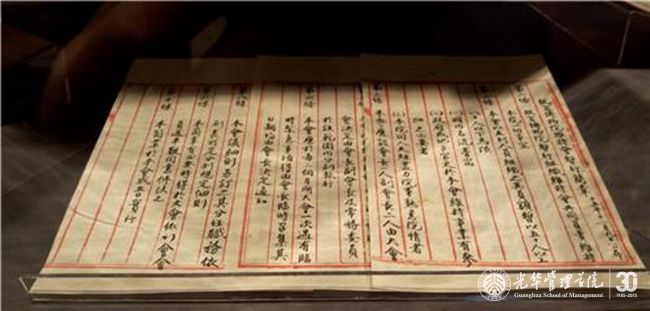 pg电子模拟器(中国游)官方网站