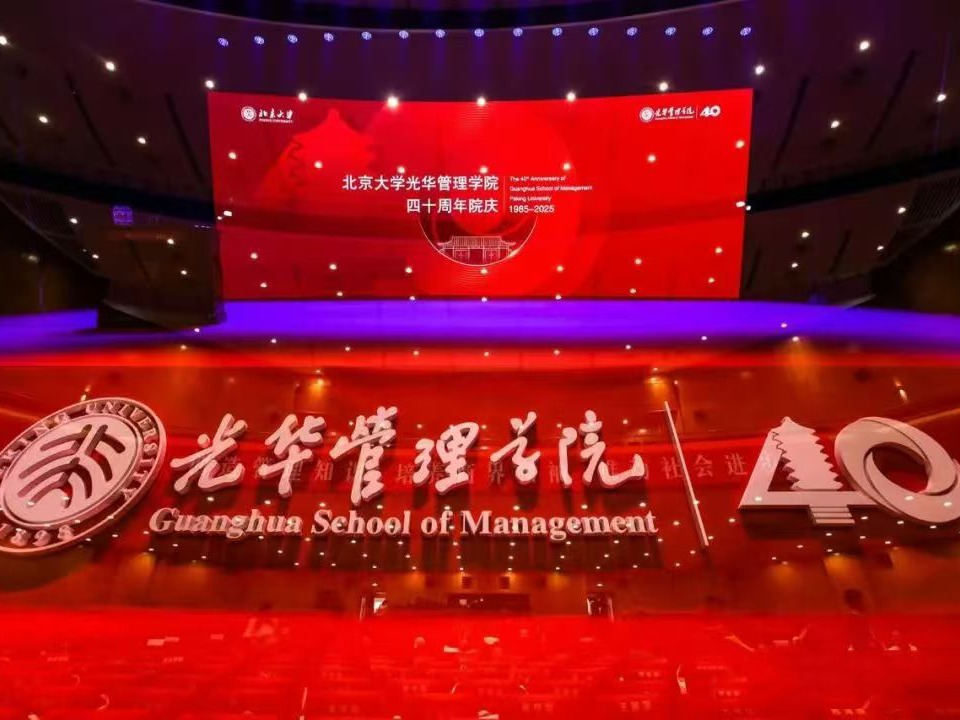 pg电子模拟器(中国游)官方网站