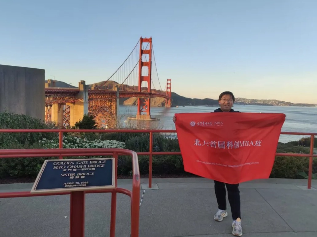 C65F3B8529D55DE09E9FA72F179_4A69ACF7_2133B