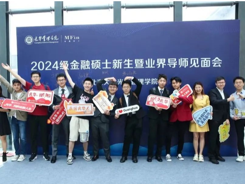 pg电子模拟器(中国游)官方网站