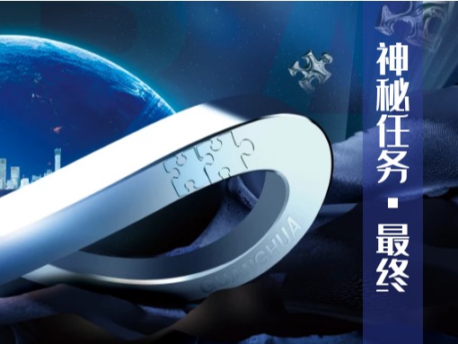 pg电子模拟器(中国游)官方网站