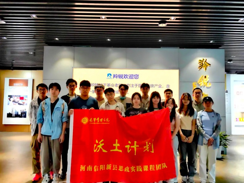 pg电子模拟器(中国游)官方网站