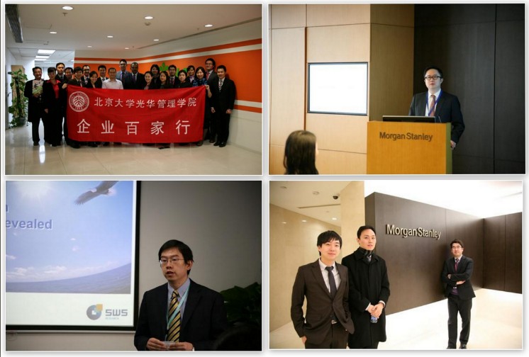 pg电子模拟器(中国游)官方网站
