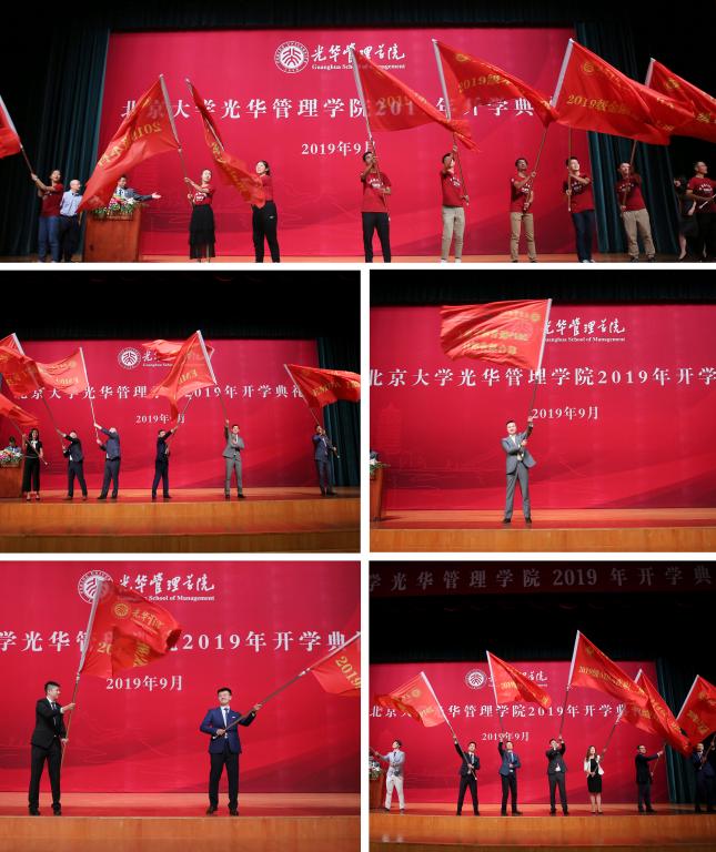 pg电子模拟器(中国游)官方网站