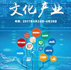 pg电子模拟器(中国游)官方网站