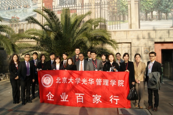 pg电子模拟器(中国游)官方网站