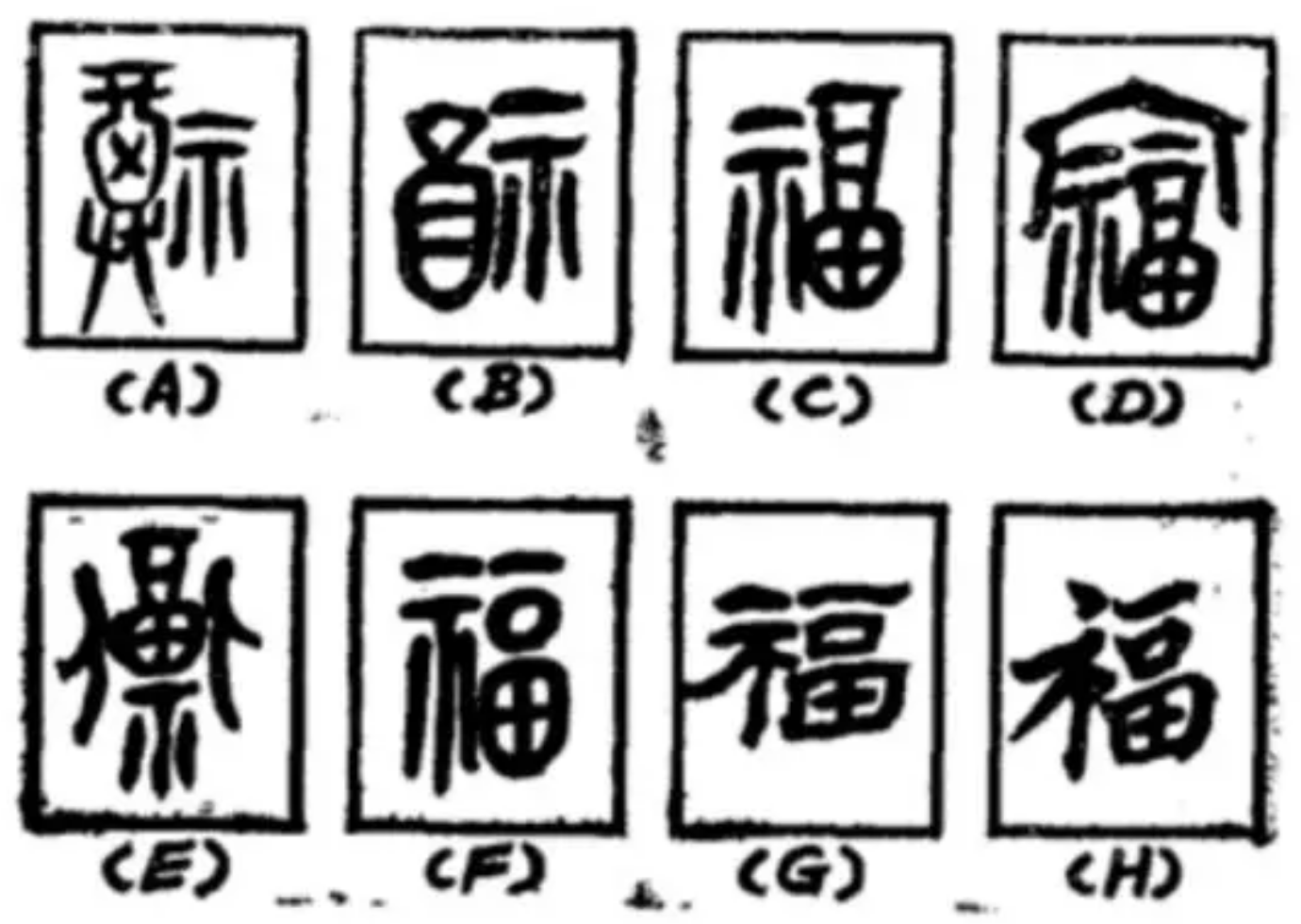 pg电子模拟器(中国游)官方网站