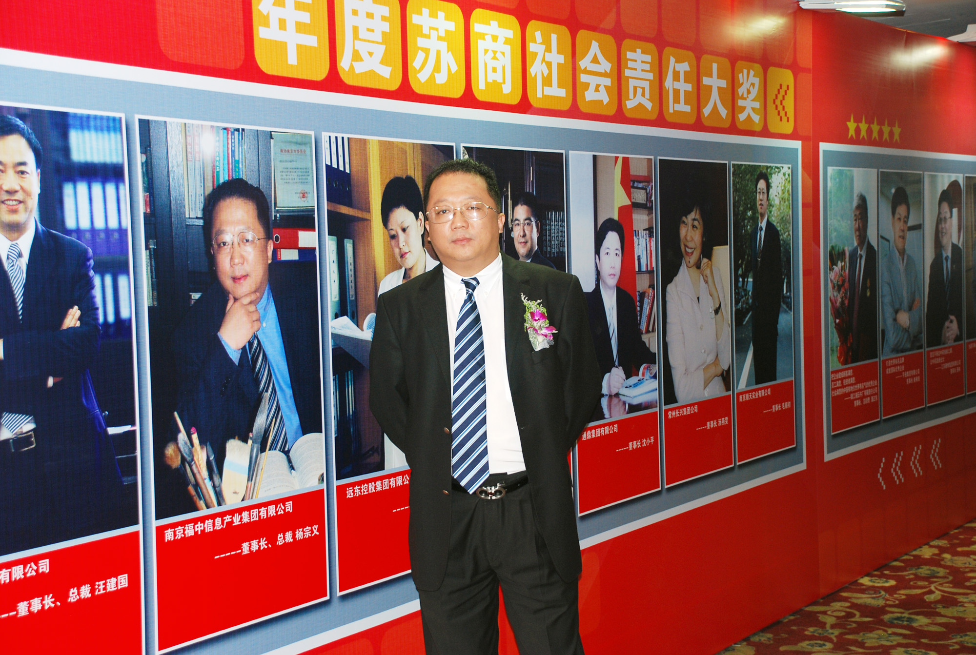 pg电子模拟器(中国游)官方网站