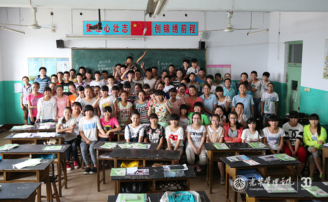 pg电子模拟器(中国游)官方网站