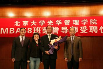 pg电子模拟器(中国游)官方网站