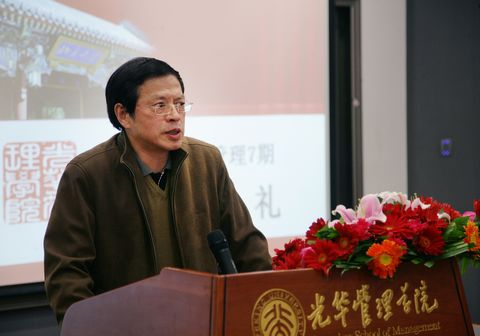 pg电子模拟器(中国游)官方网站