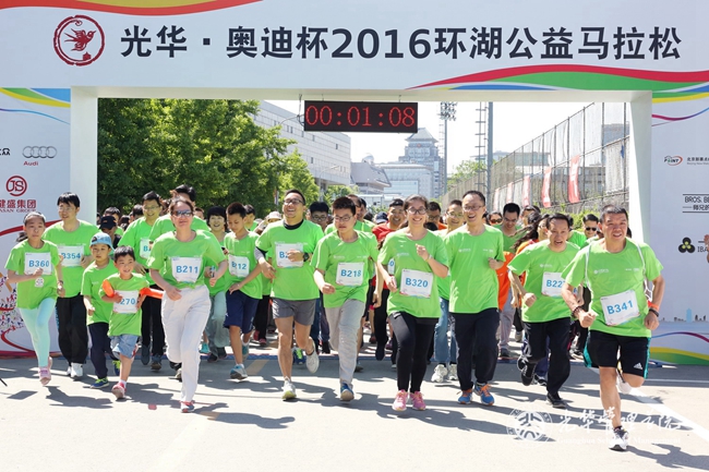 pg电子模拟器(中国游)官方网站