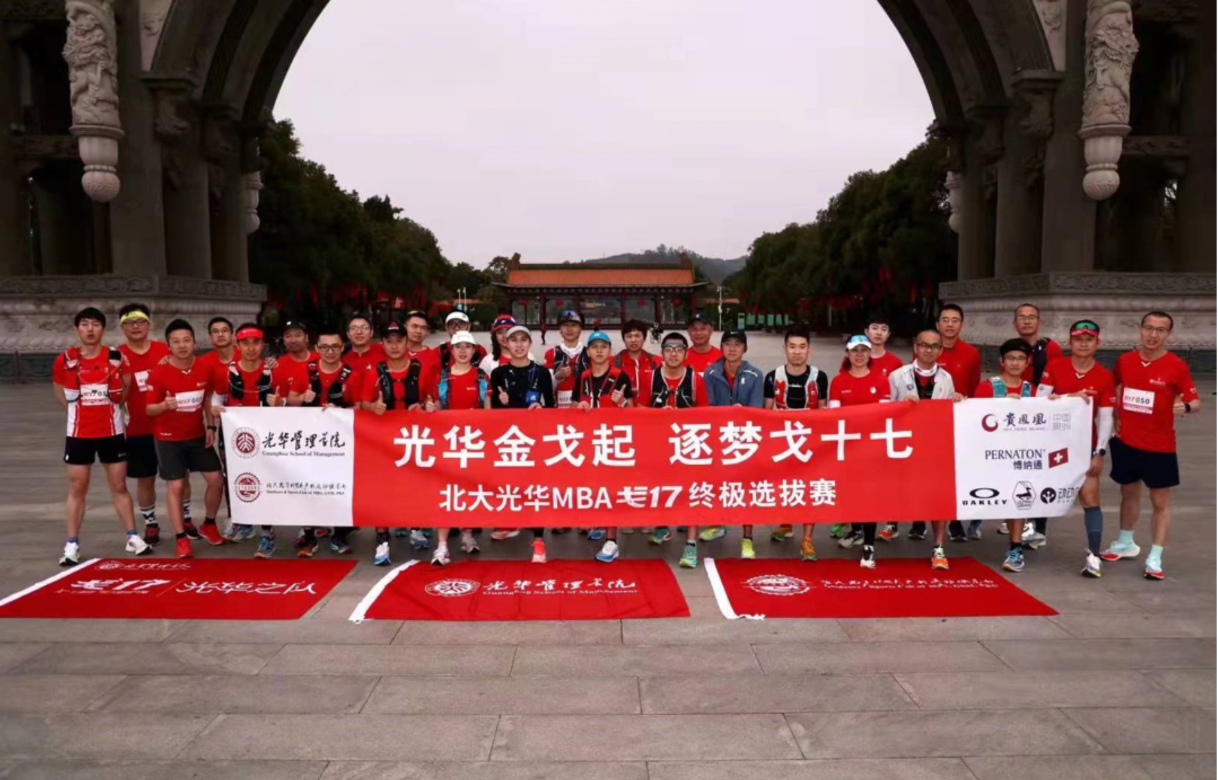 pg电子模拟器(中国游)官方网站