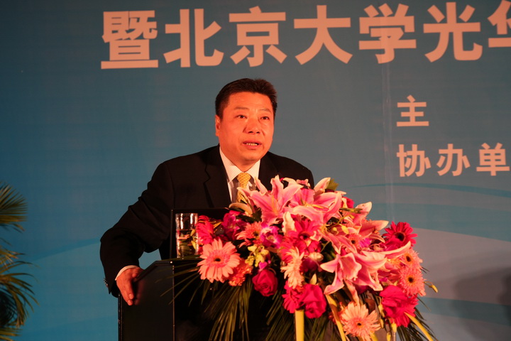 pg电子模拟器(中国游)官方网站