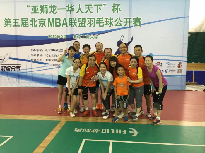pg电子模拟器(中国游)官方网站
