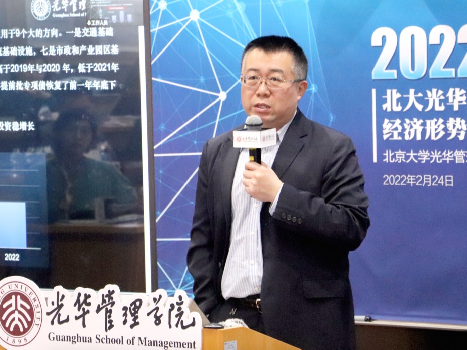 pg电子模拟器(中国游)官方网站
