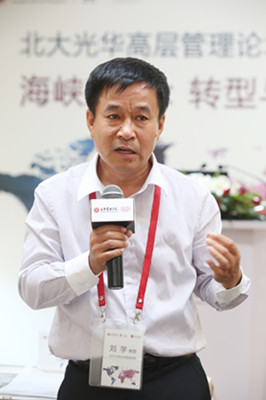 pg电子模拟器(中国游)官方网站