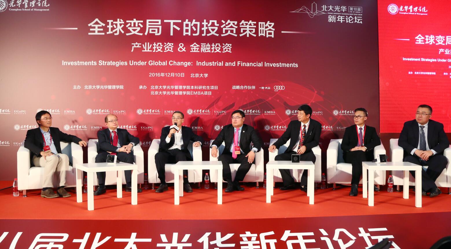 pg电子模拟器(中国游)官方网站