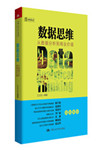 pg电子模拟器(中国游)官方网站