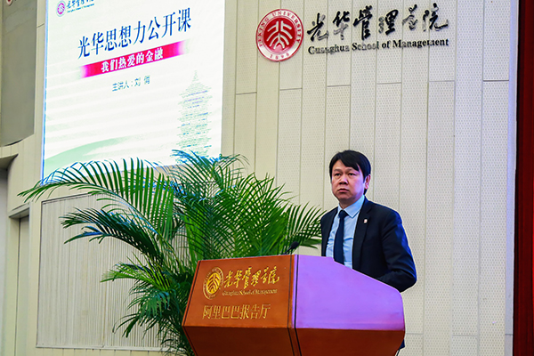 pg电子模拟器(中国游)官方网站