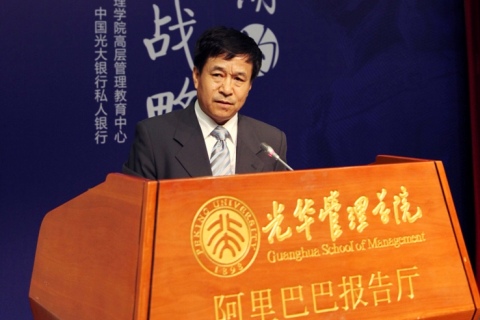 pg电子模拟器(中国游)官方网站