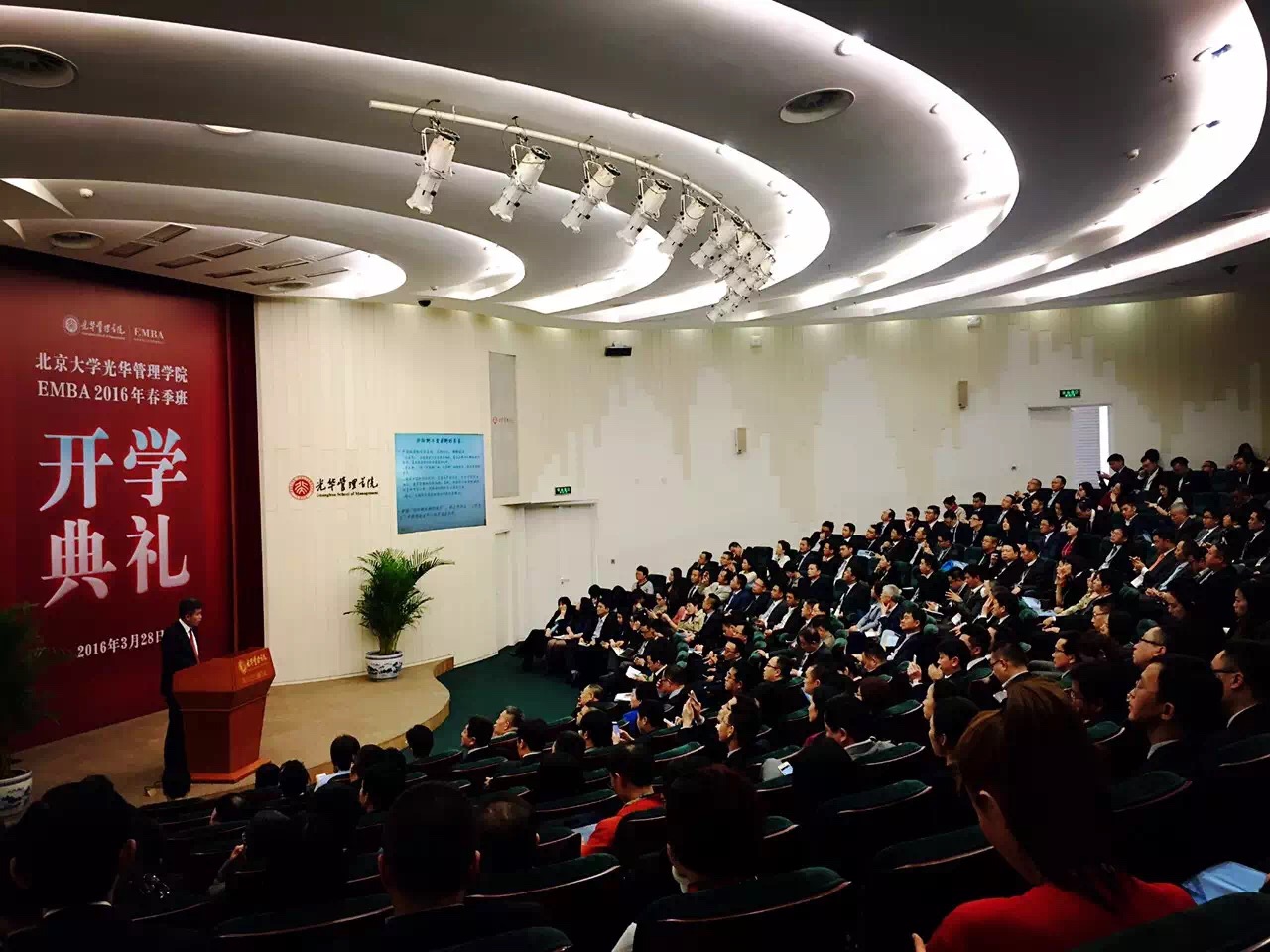 pg电子模拟器(中国游)官方网站