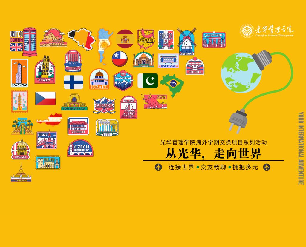 pg电子模拟器(中国游)官方网站