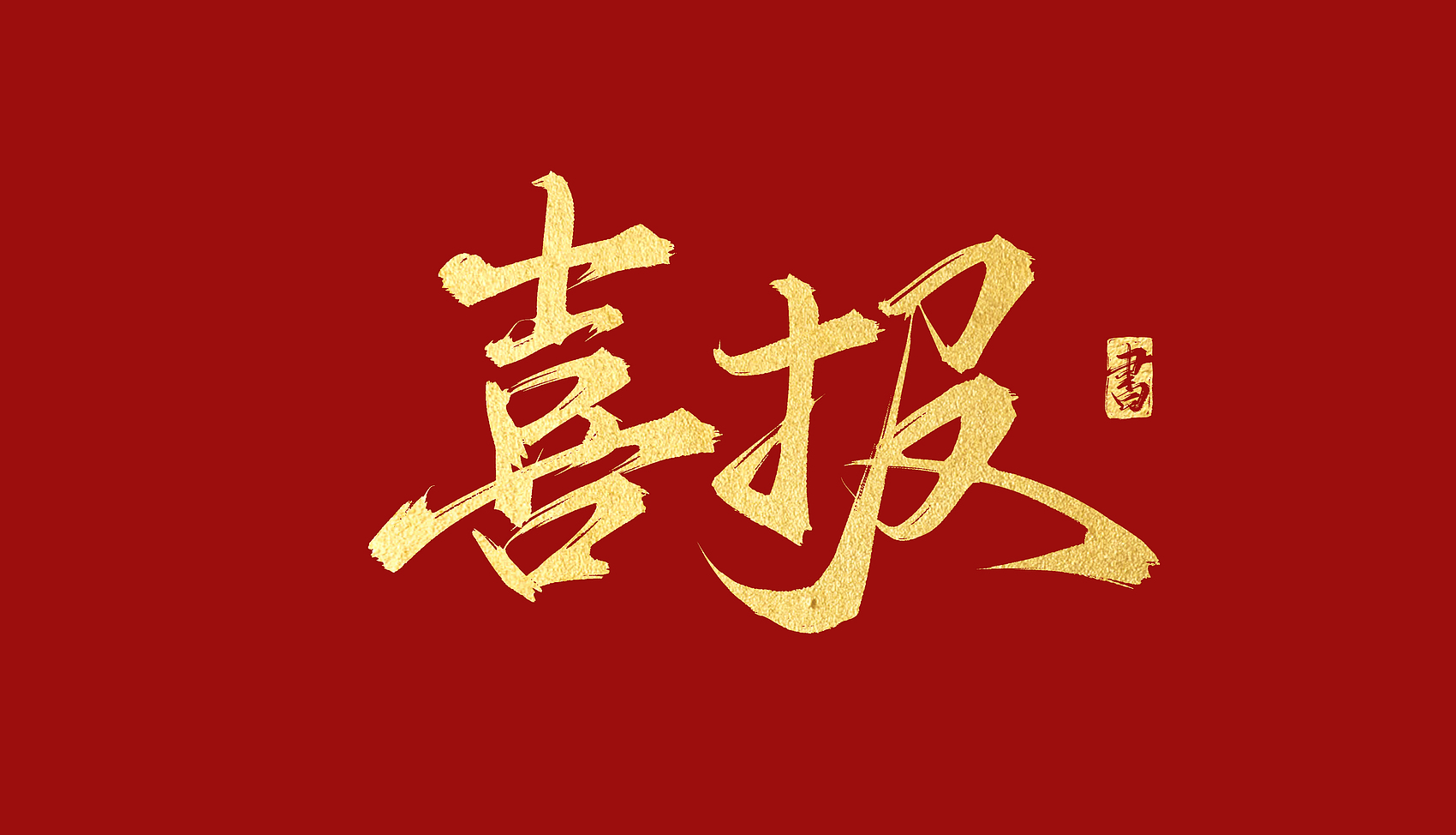 pgģ(й)ٷվ