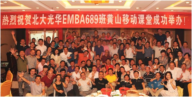 pg电子模拟器(中国游)官方网站