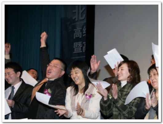 pg电子模拟器(中国游)官方网站