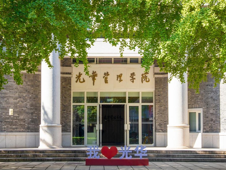 pg电子模拟器(中国游)官方网站