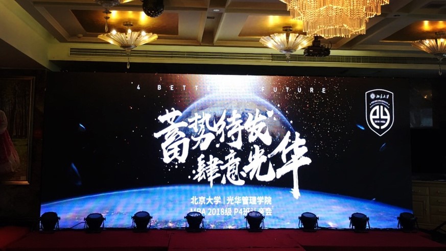 pg电子模拟器(中国游)官方网站