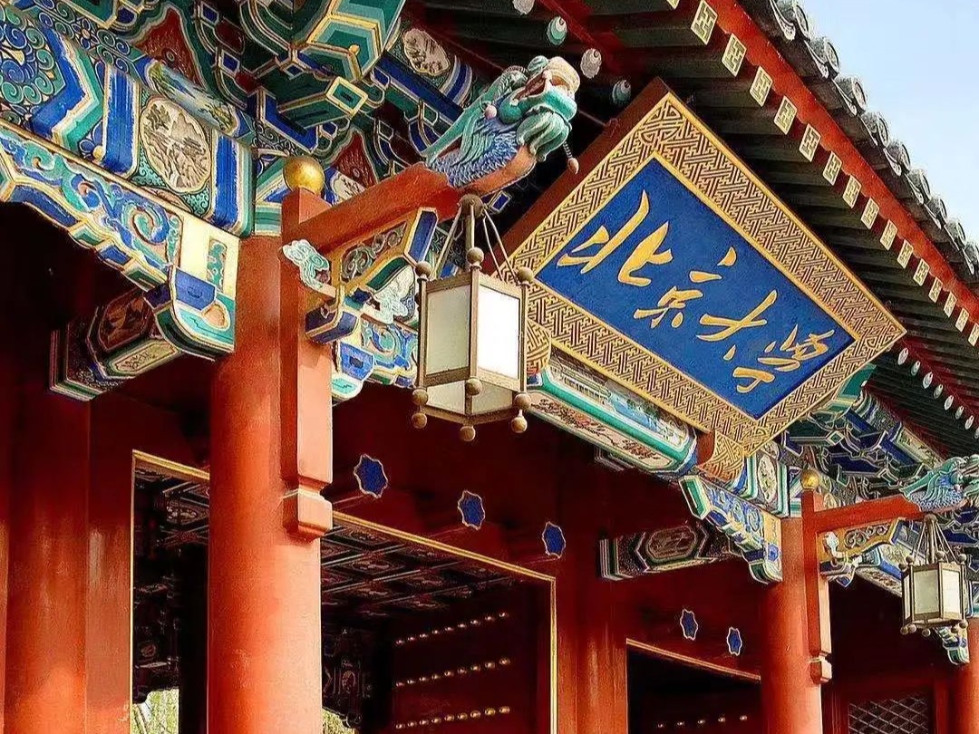 pg电子模拟器(中国游)官方网站