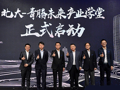 pg电子模拟器(中国游)官方网站