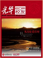 pg电子模拟器(中国游)官方网站