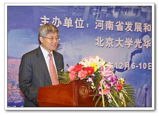 pg电子模拟器(中国游)官方网站