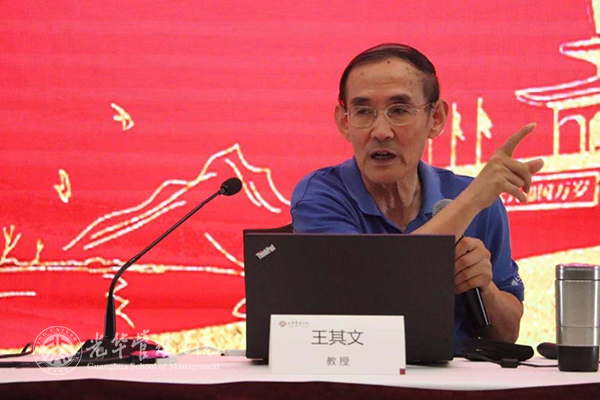 pg电子模拟器(中国游)官方网站