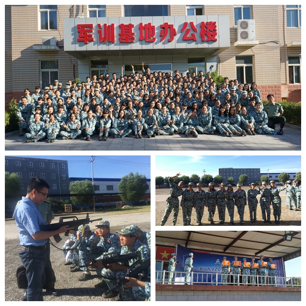 pg电子模拟器(中国游)官方网站
